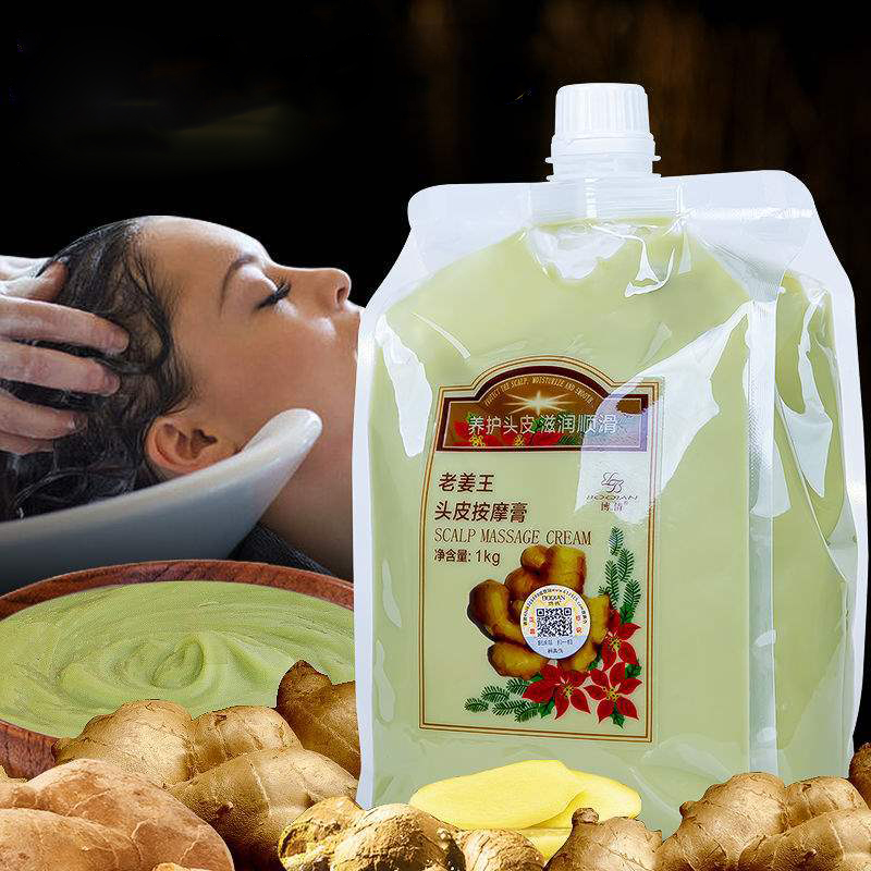 Hair Care Korean Products - BOQIAN Naturalna esencja imbirowa do masażu